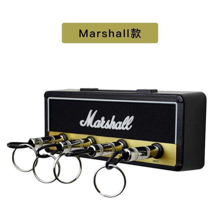 Wall Mounted Marshall Key Holder Hooks